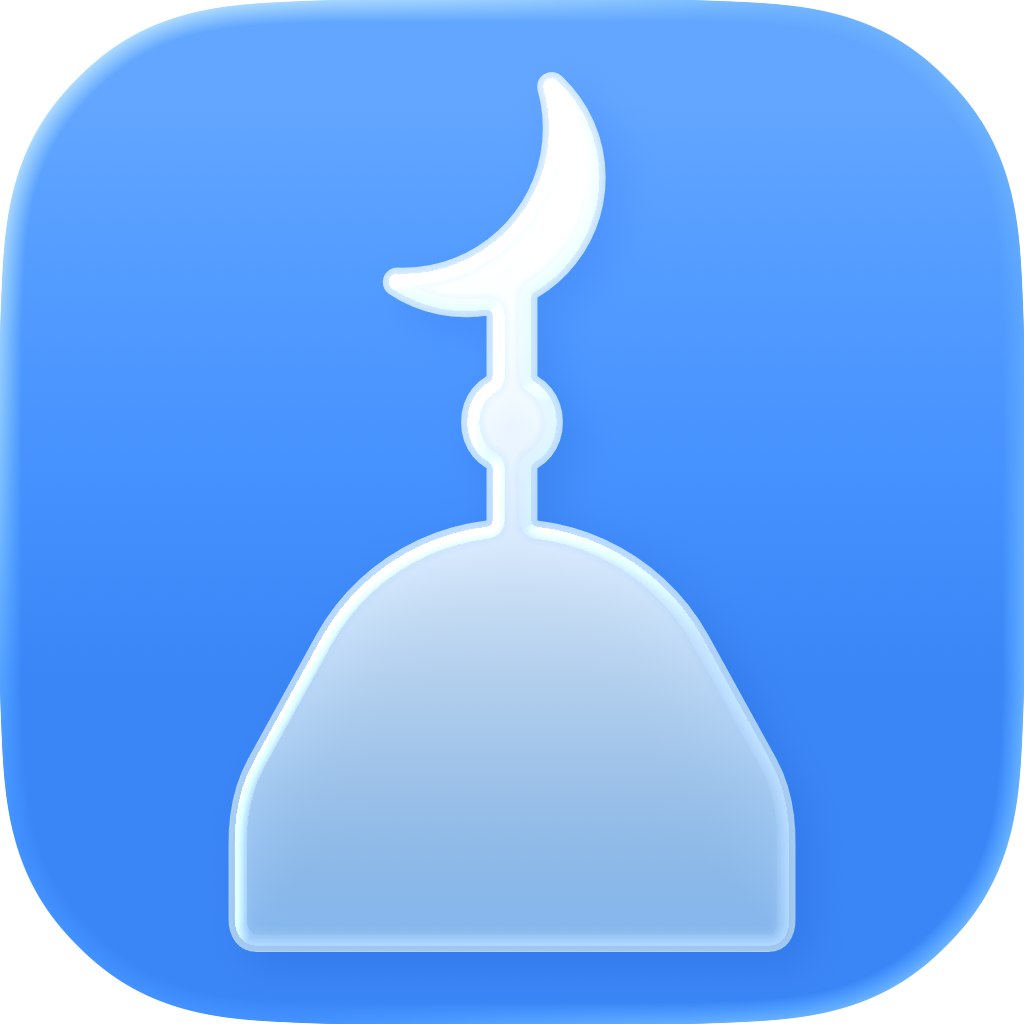 Minaret app icon